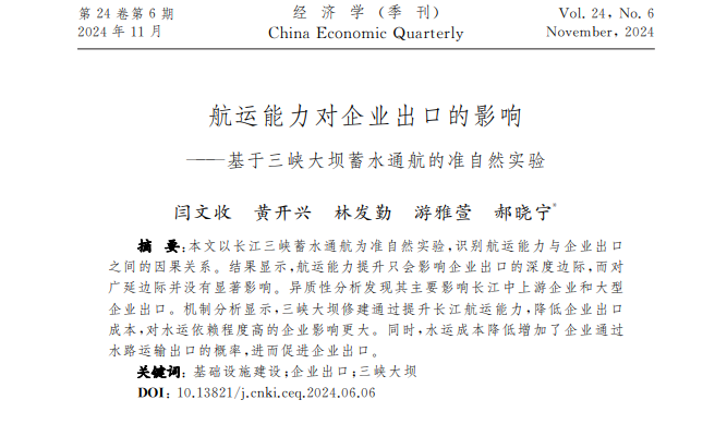 2890ad66755340bf8fb24effac6ce461.png 2890ad66755340bf8fb24effac6ce461.png