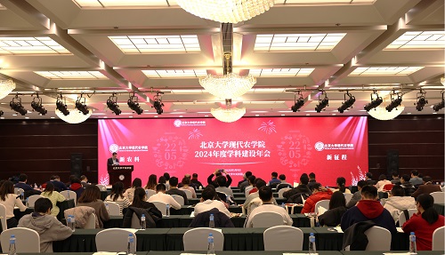 19204cd55e1042e5bba9127ea162cf43.jpg 微信图片_20250110185606.jpg