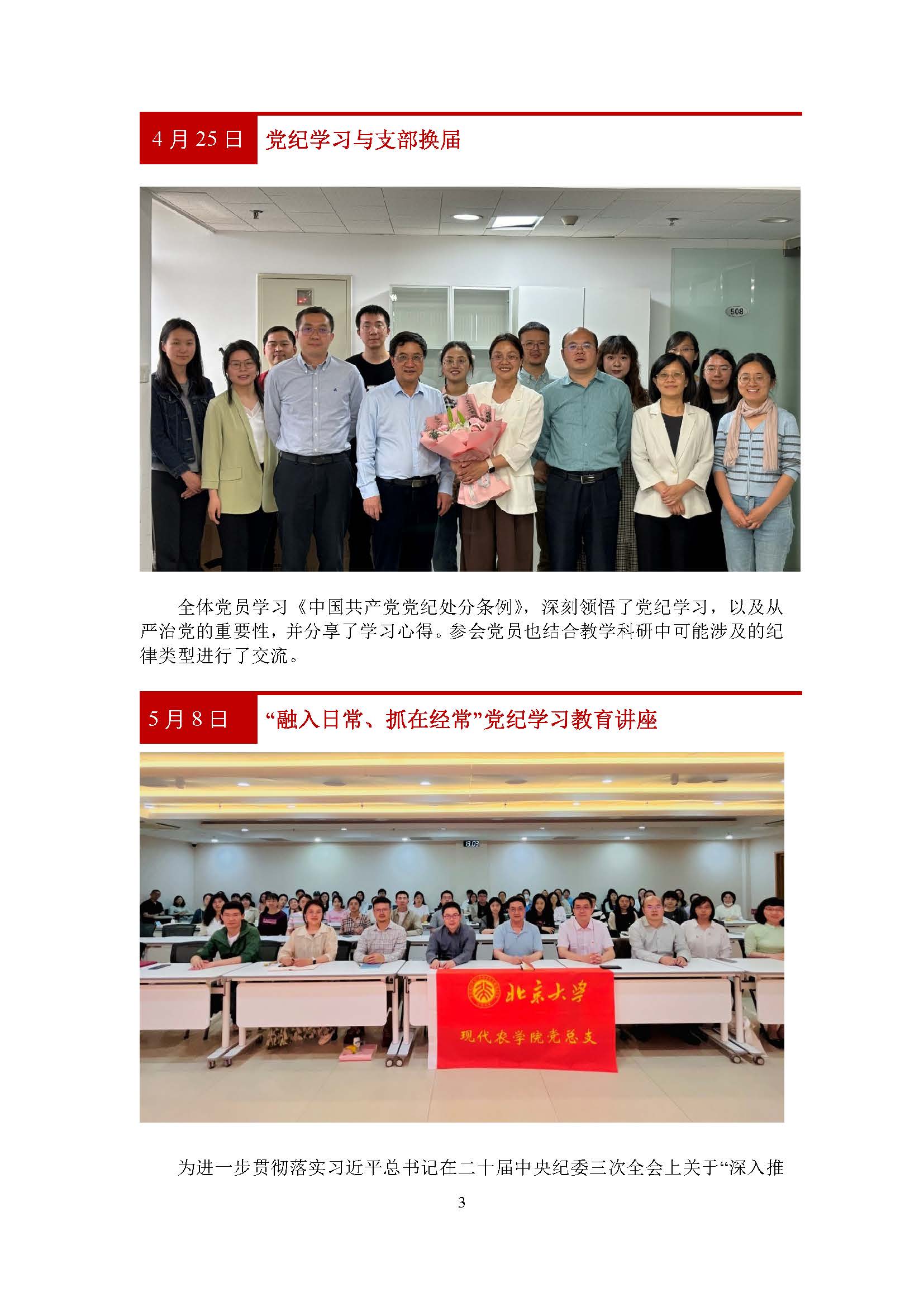 ad860b2b22374d39b7a989fe64f289ba.jpg