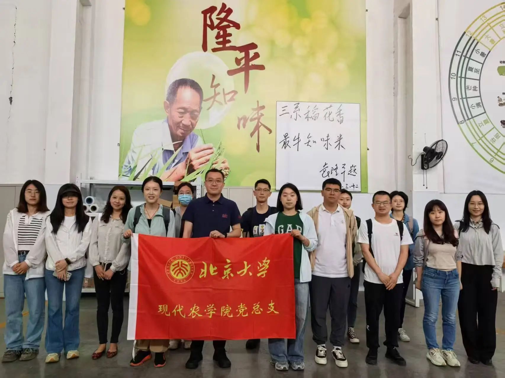 c62abcbda5ab4288a21a7cdafe406417.jpg c62abcbda5ab4288a21a7cdafe406417.jpg