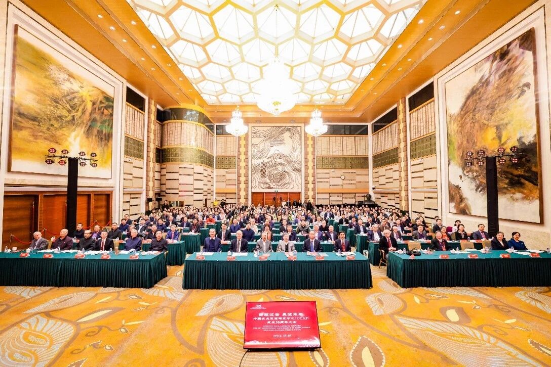 微信图片_2025-10-21_202113_343.jpg