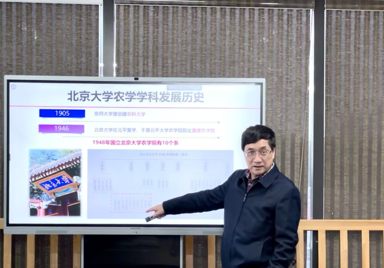 微信图片_2025-10-14_101303_833.png