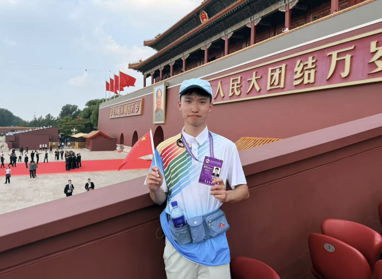 微信图片_2025-10-14_105147_374.png