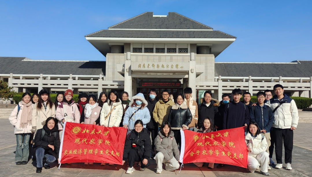微信图片_2025-11-20_162051_511.png