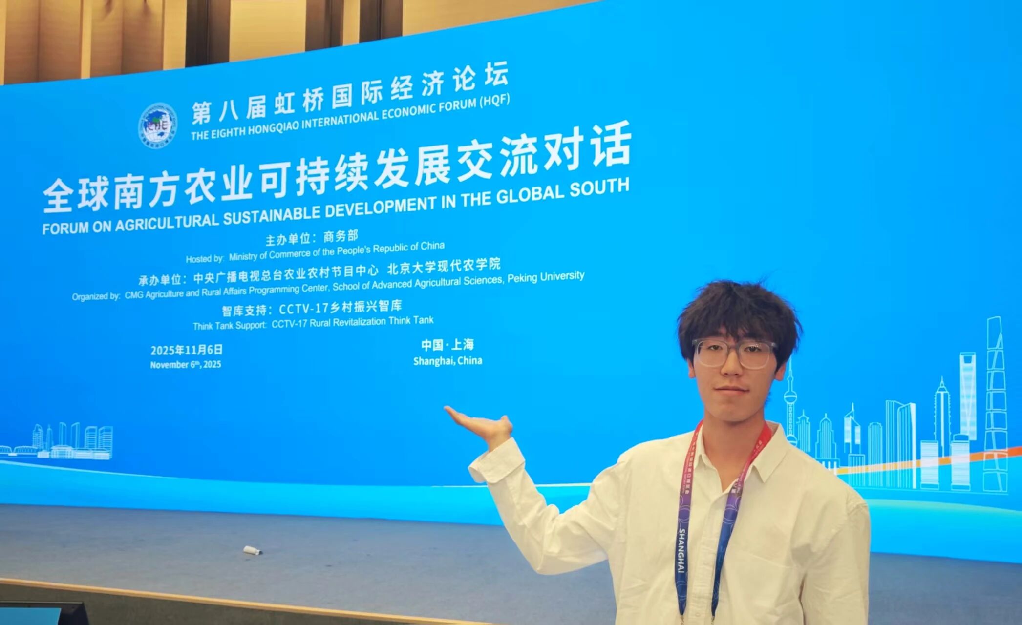 微信图片_2025-11-17_111512_135.jpg