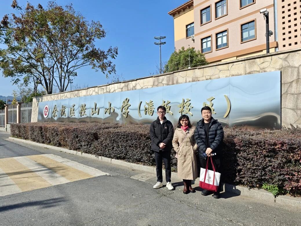 微信图片_2025-11-27_144118_252.jpg