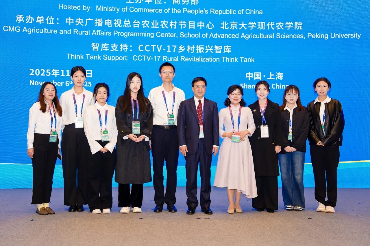 微信图片_2025-11-17_111441_665.jpg