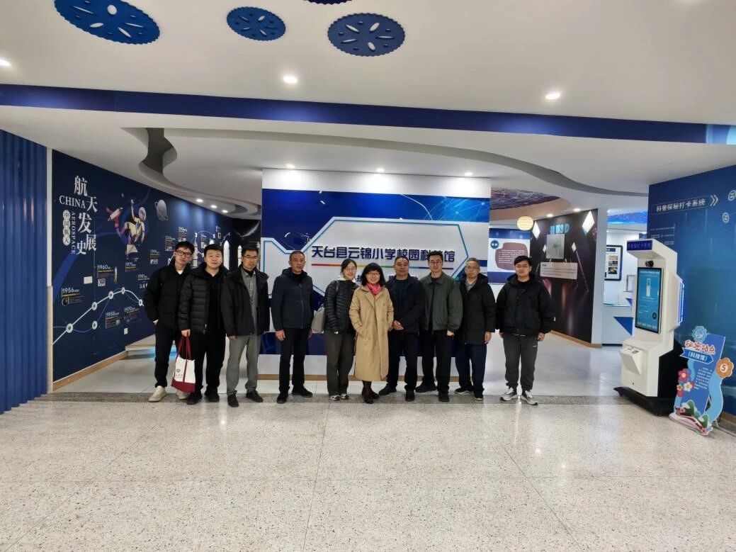 微信图片_2025-11-27_144115_511.jpg