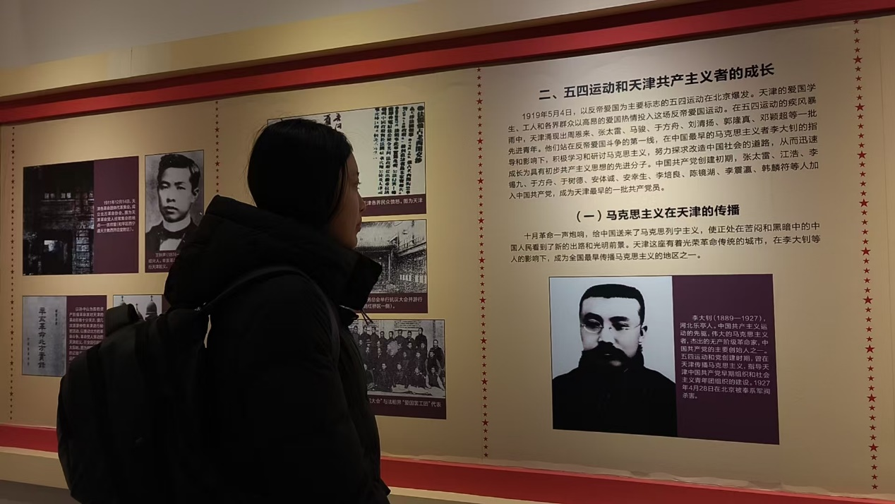 微信图片_2025-11-20_162101_439.png