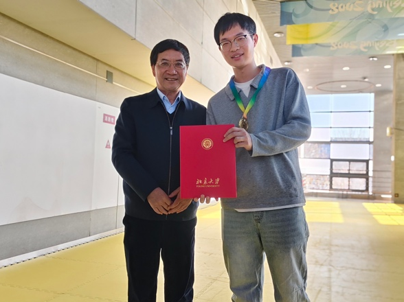 微信图片_2025-12-10_100342_367.png
