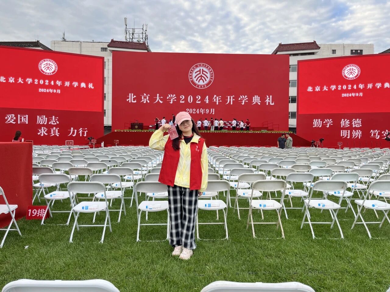微信图片_2025-12-19_163342_448.jpg