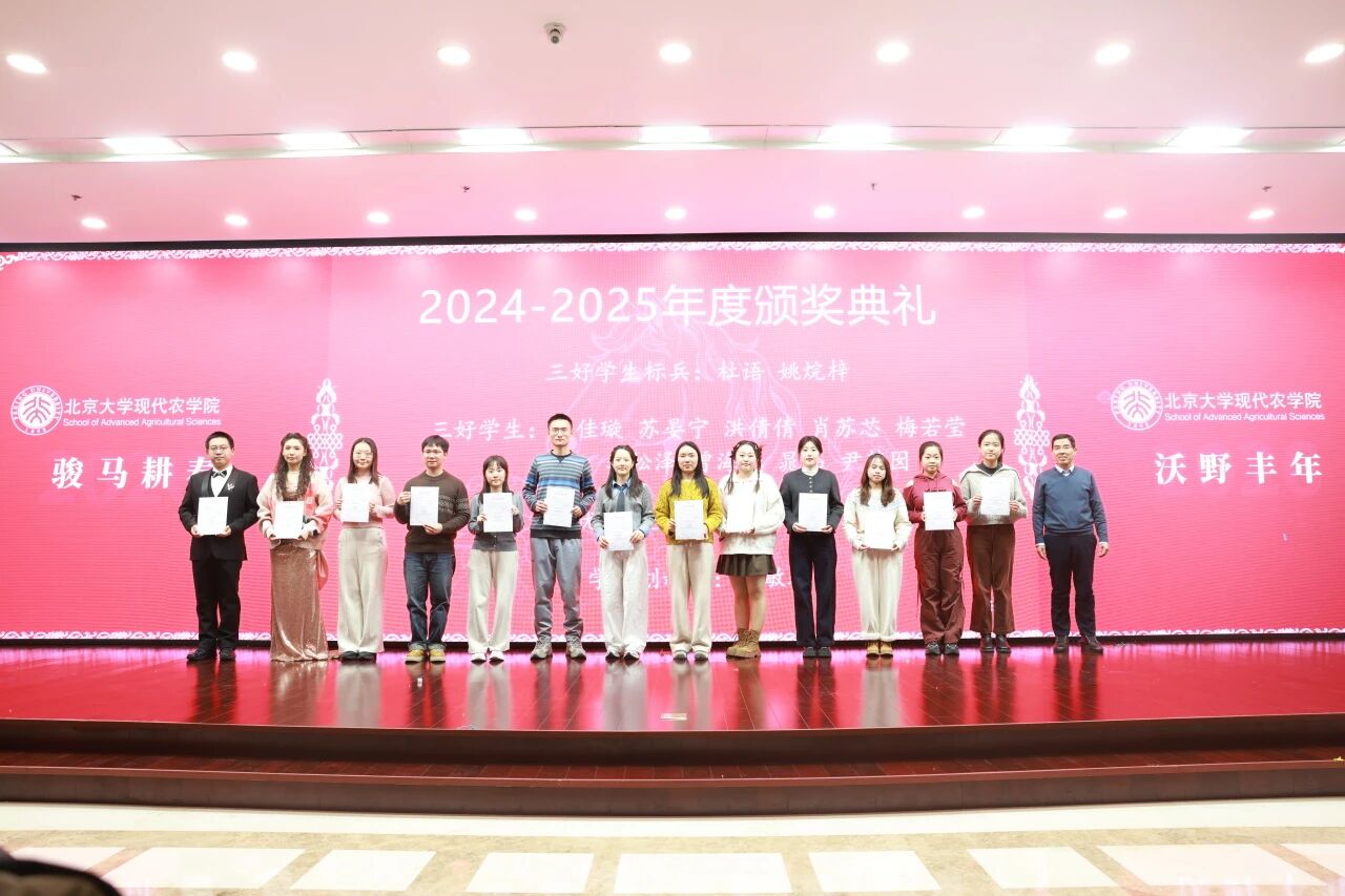 微信图片_2026-02-27_093615_580.jpg