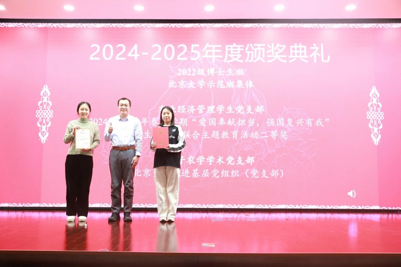 微信图片_2026-02-27_093613_226.jpg