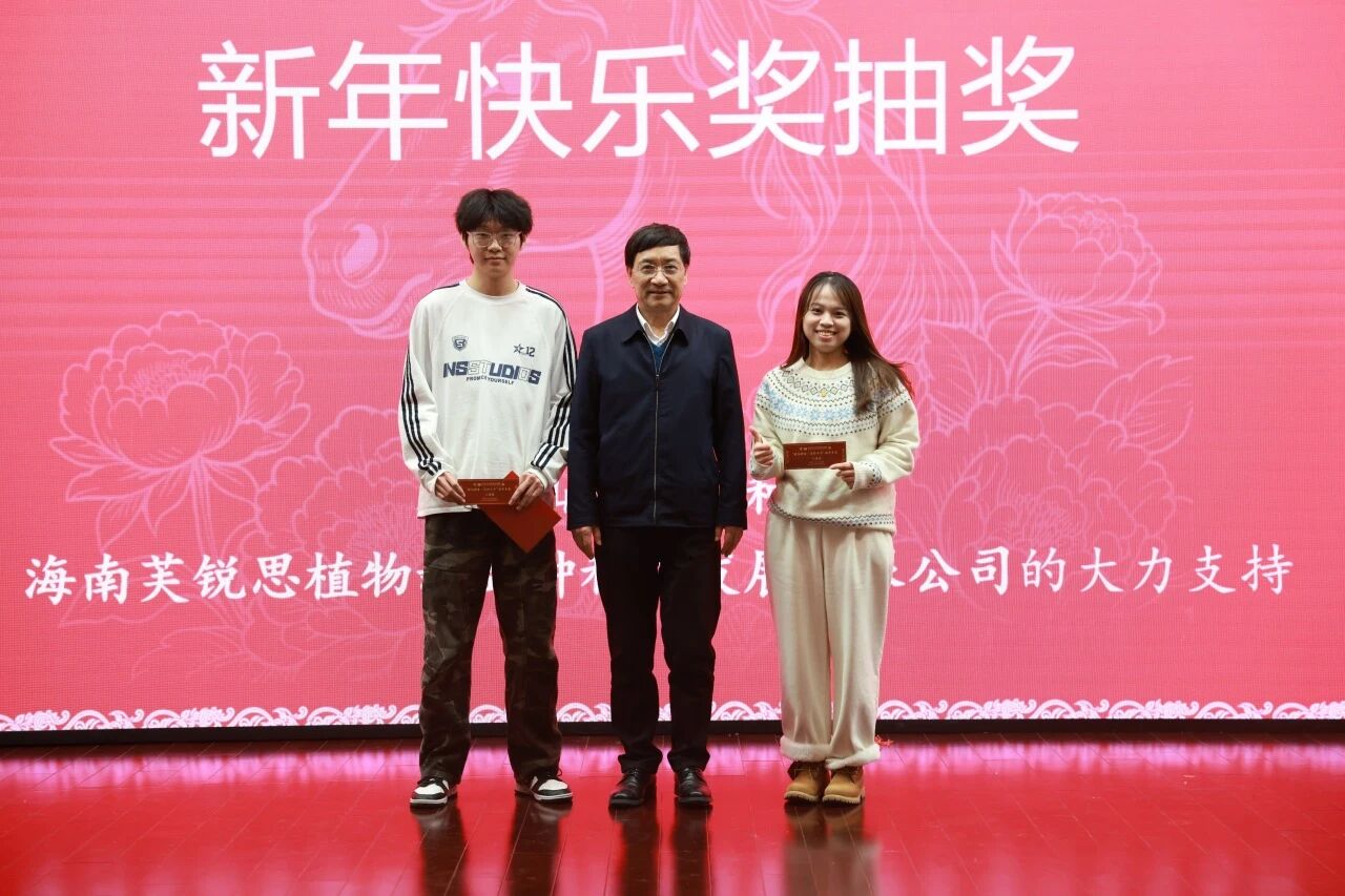 微信图片_2026-02-27_093654_328.jpg