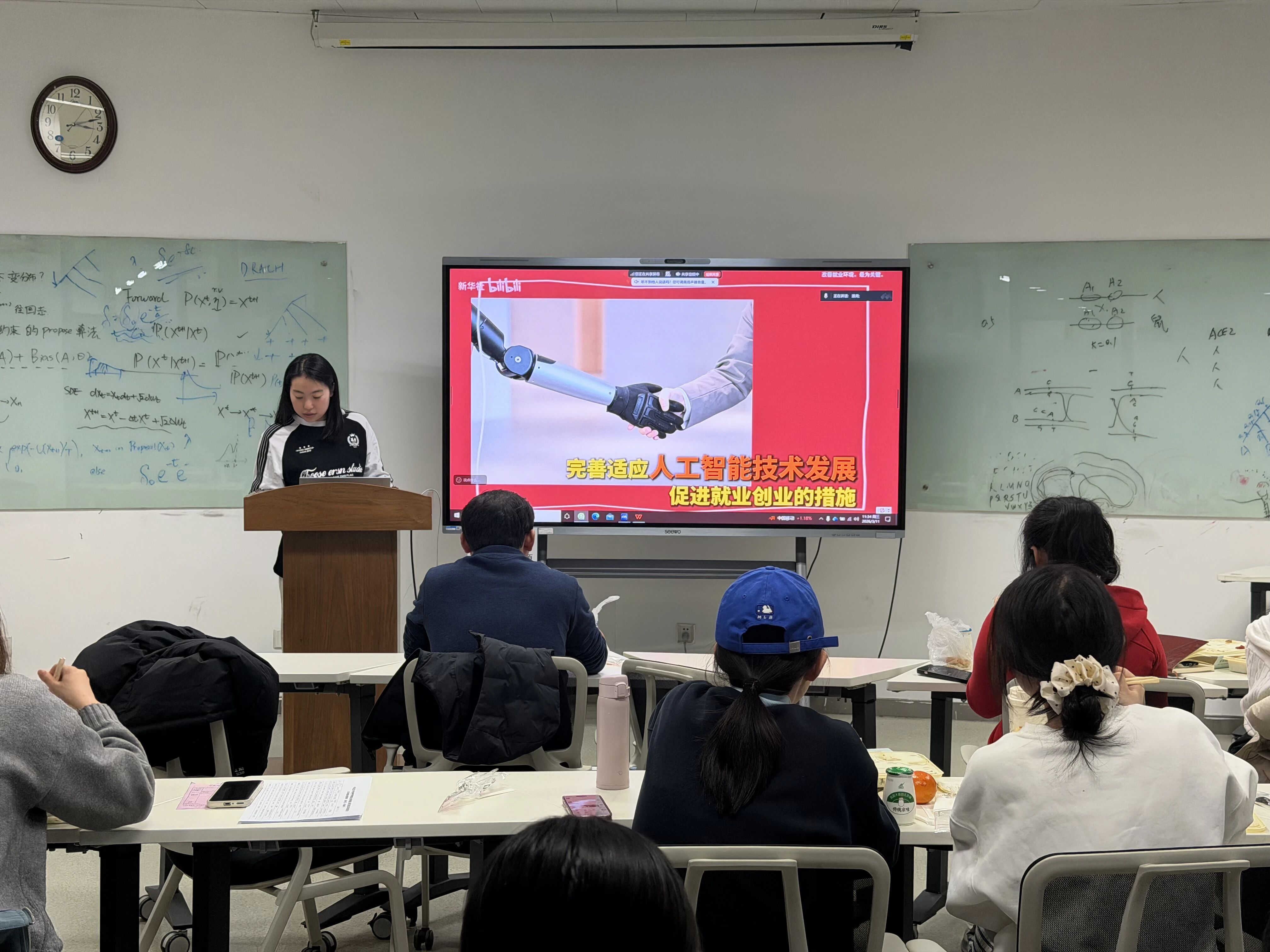 微信图片_2026-03-13_155412_727.jpg