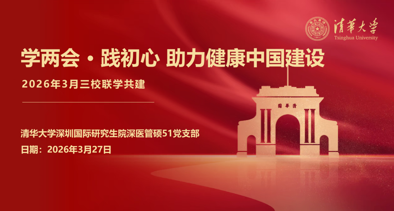 微信图片_2026-03-31_104229_600.png