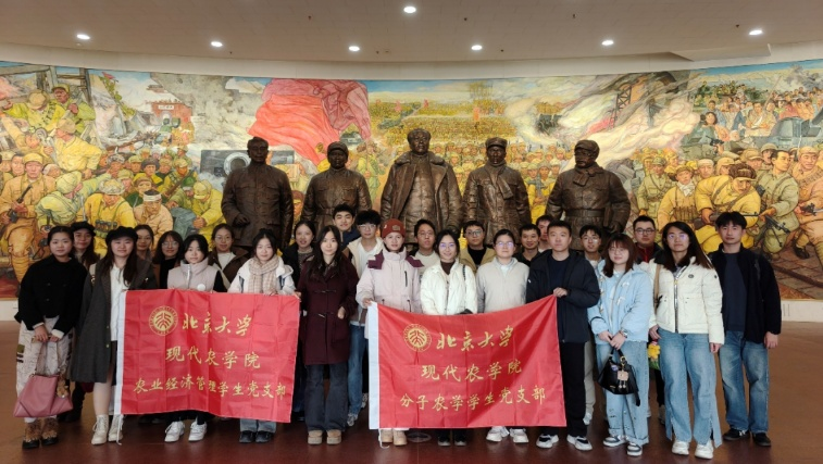 微信图片_2026-04-03_143247_234.png