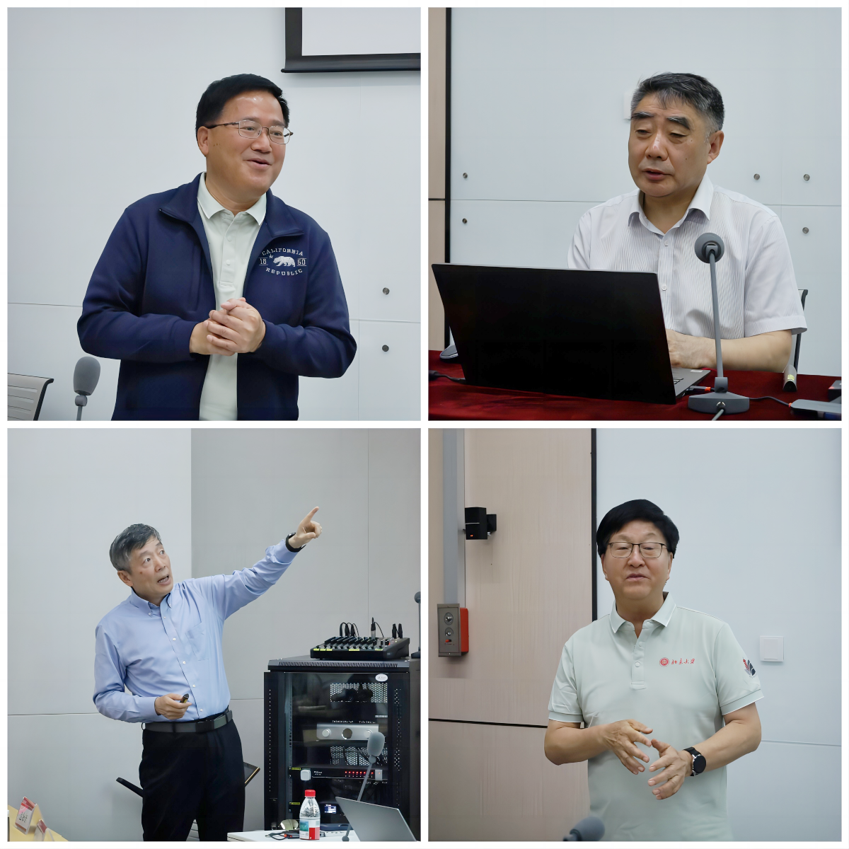 微信图片_2026-05-15_092748_081.png 微信图片_2026-05-15_092748_081.png