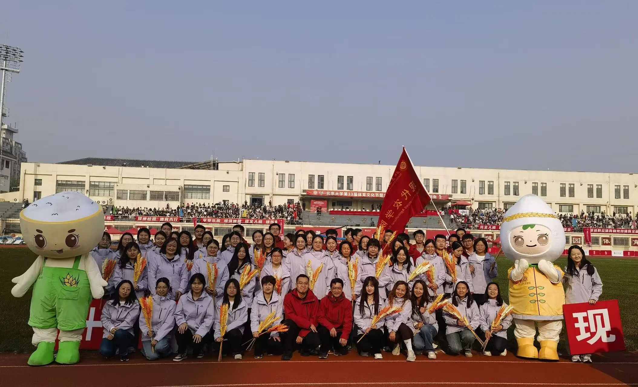 微信图片_2026-05-08_153913_347.jpg 微信图片_2026-05-08_153913_347.jpg
