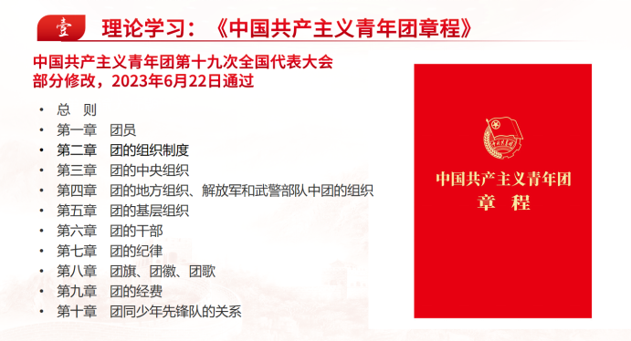 微信图片_2026-05-08_152649_959.png 微信图片_2026-05-08_152649_959.png