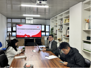微信图片_2026-05-08_152639_744.png 微信图片_2026-05-08_152639_744.png