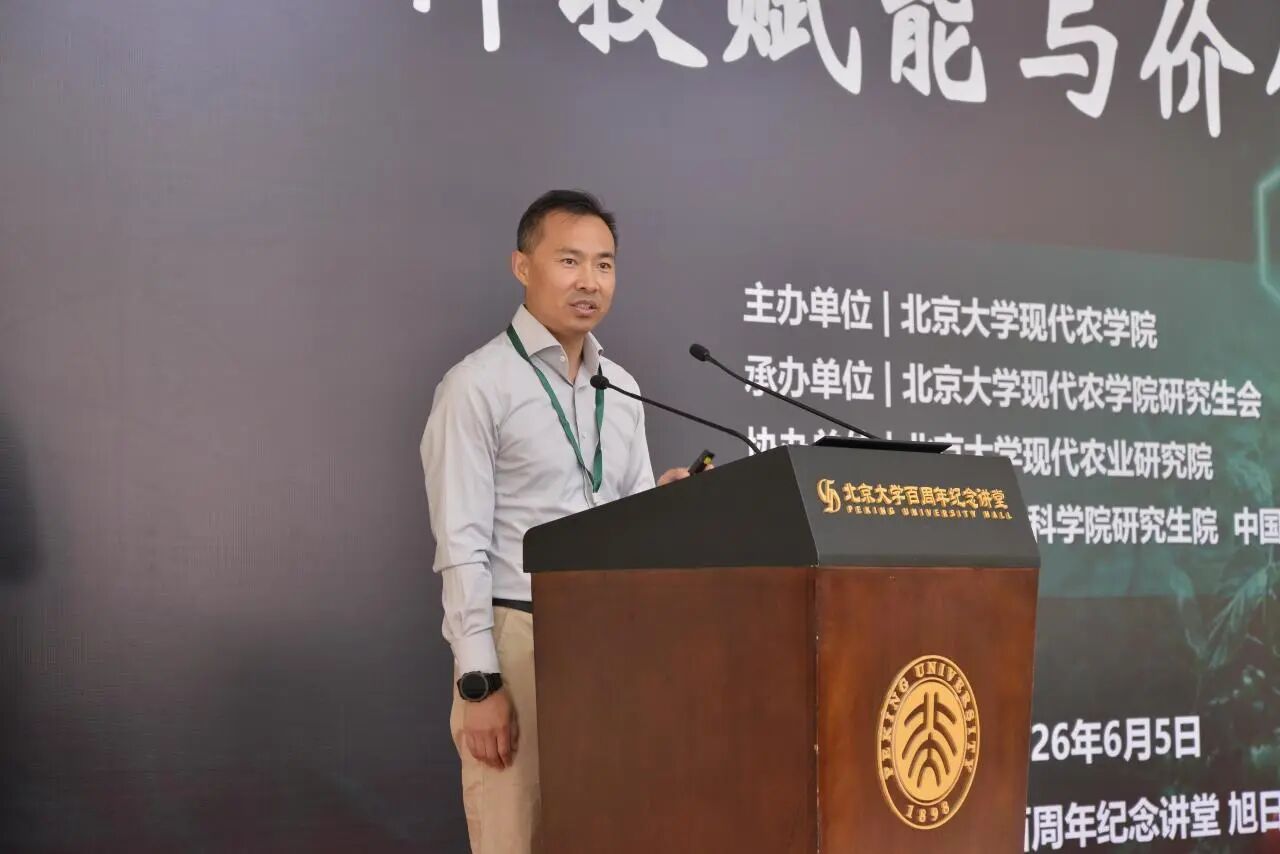 微信图片_2026-06-08_111148_725.jpg 微信图片_2026-06-08_111148_725.jpg