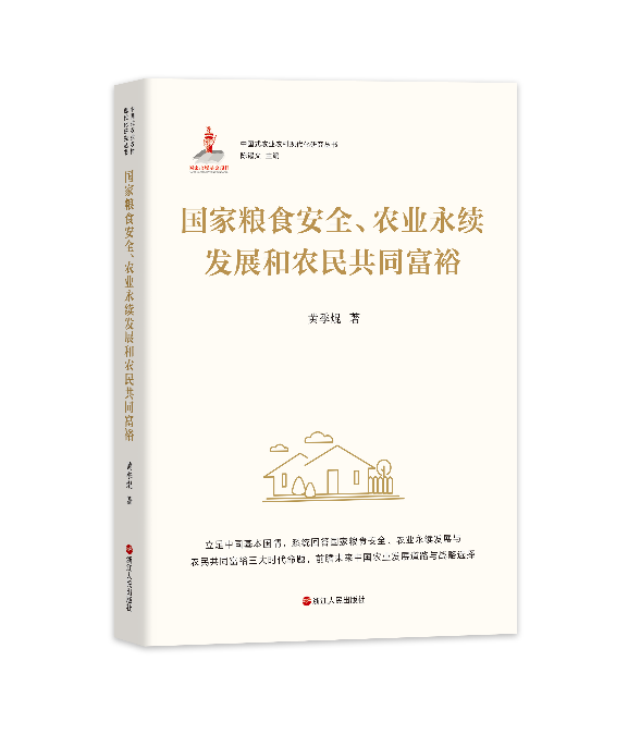 微信图片_2026-06-17_143512_902.png 微信图片_2026-06-17_143512_902.png