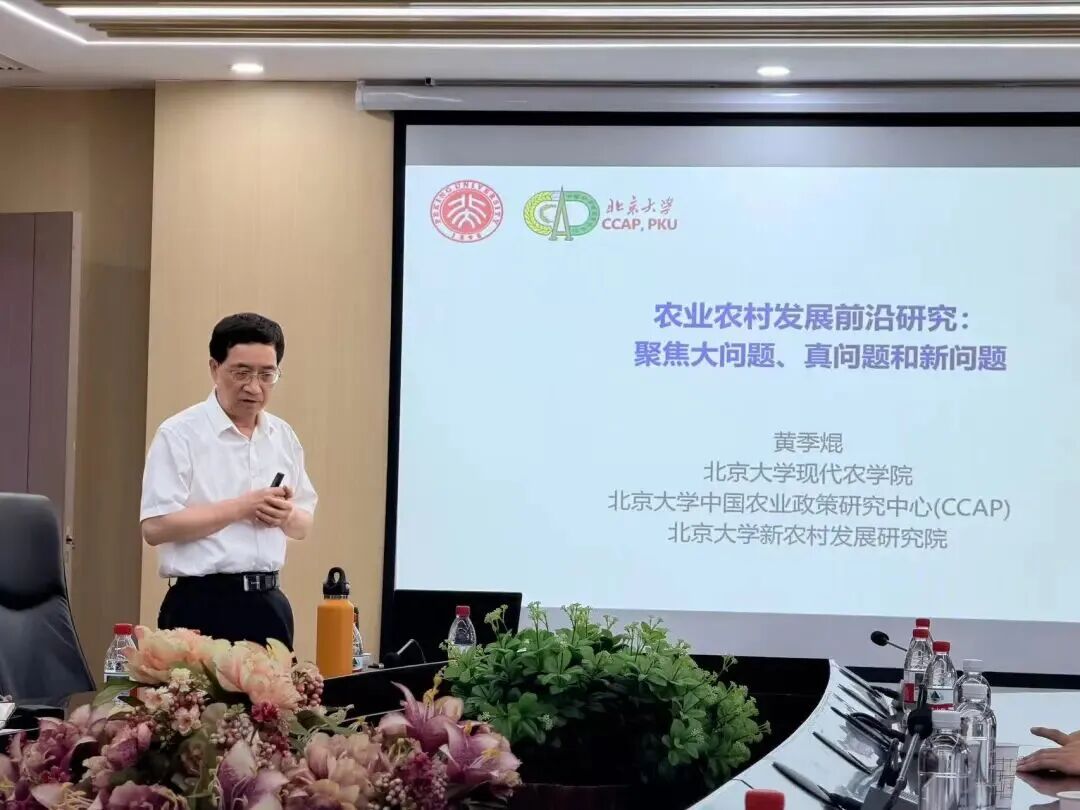 微信图片_2026-06-17_171413_835.jpg 微信图片_2026-06-17_171413_835.jpg