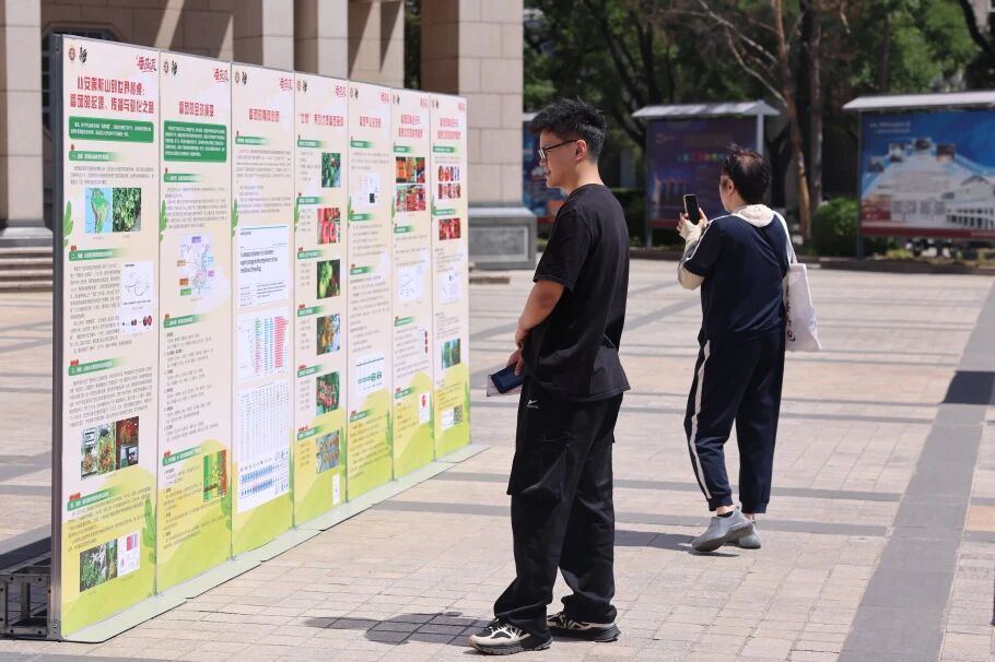 微信图片_2026-06-08_092853_953.jpg 微信图片_2026-06-08_092853_953.jpg