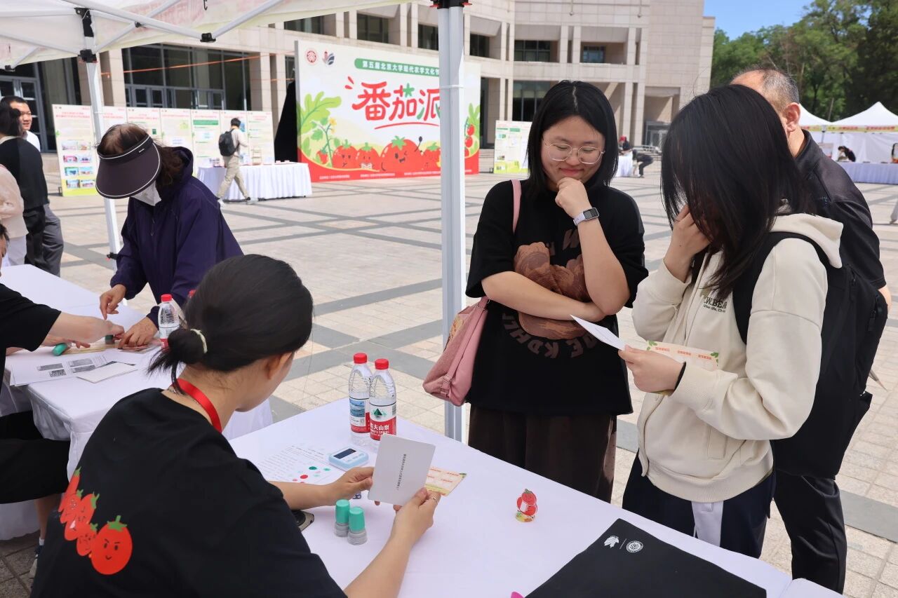 微信图片_2026-06-08_092919_173.jpg 微信图片_2026-06-08_092919_173.jpg