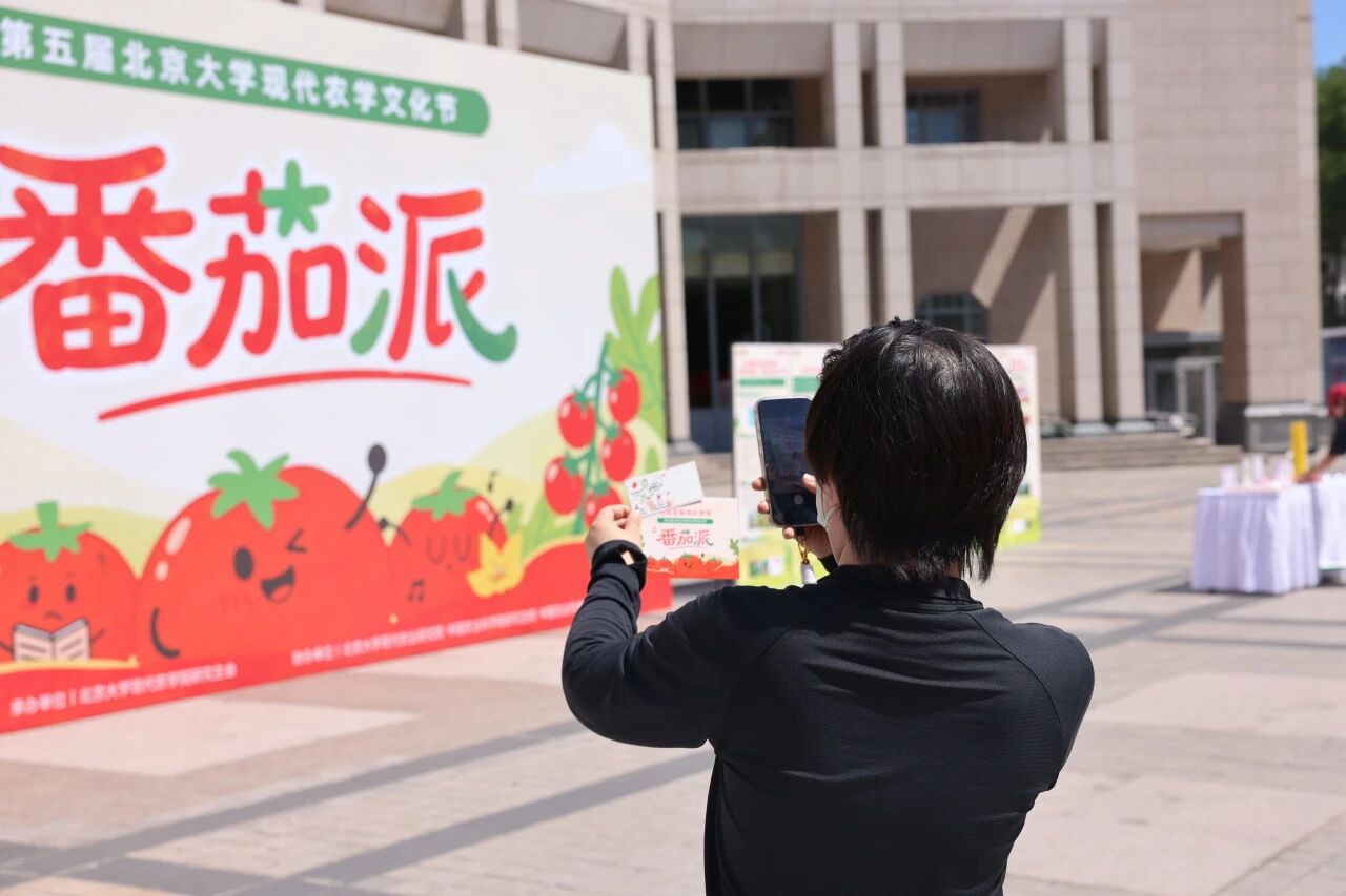 微信图片_2026-06-08_093102_811.jpg 微信图片_2026-06-08_093102_811.jpg