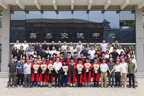全体合影.jpg 全体合影.jpg