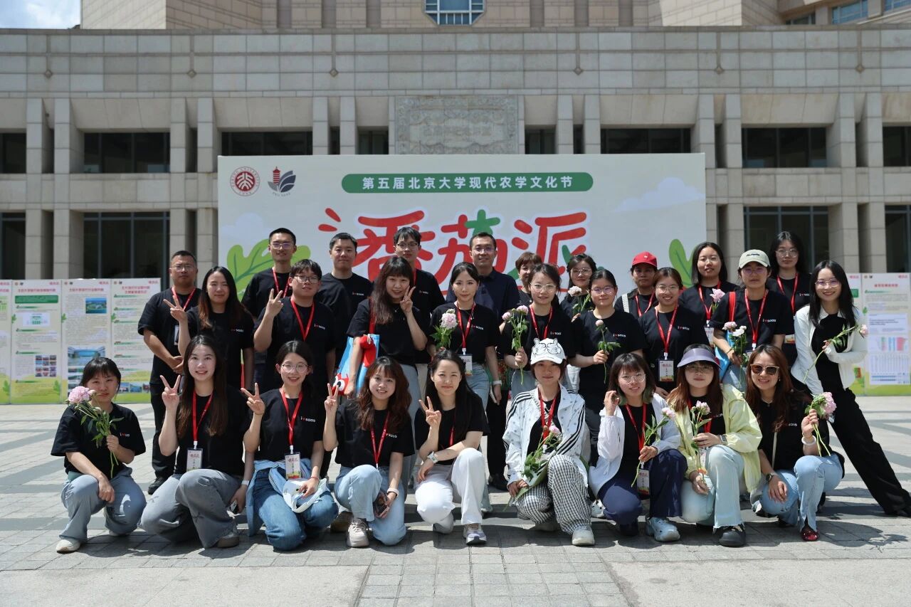 微信图片_2026-06-08_093111_011.jpg 微信图片_2026-06-08_093111_011.jpg