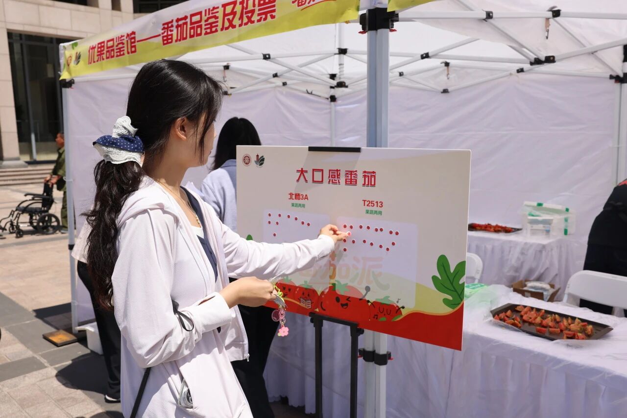 微信图片_2026-06-08_093058_998.jpg 微信图片_2026-06-08_093058_998.jpg