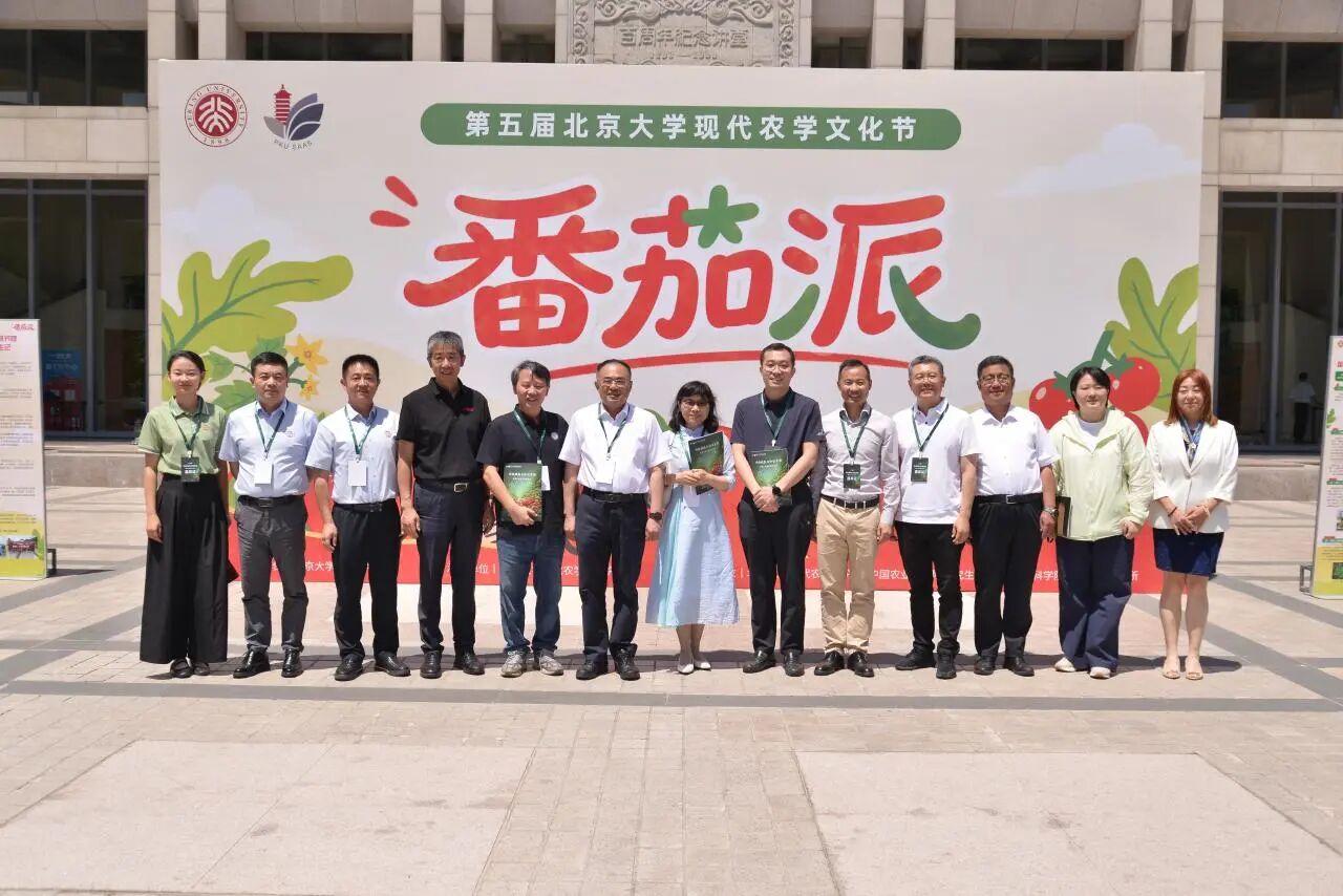 微信图片_2026-06-08_111206_124.jpg 微信图片_2026-06-08_111206_124.jpg