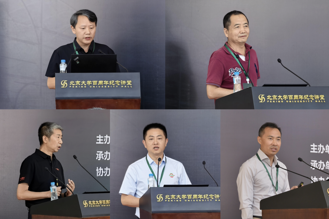 微信图片_2026-06-08_092842_168.png 微信图片_2026-06-08_092842_168.png
