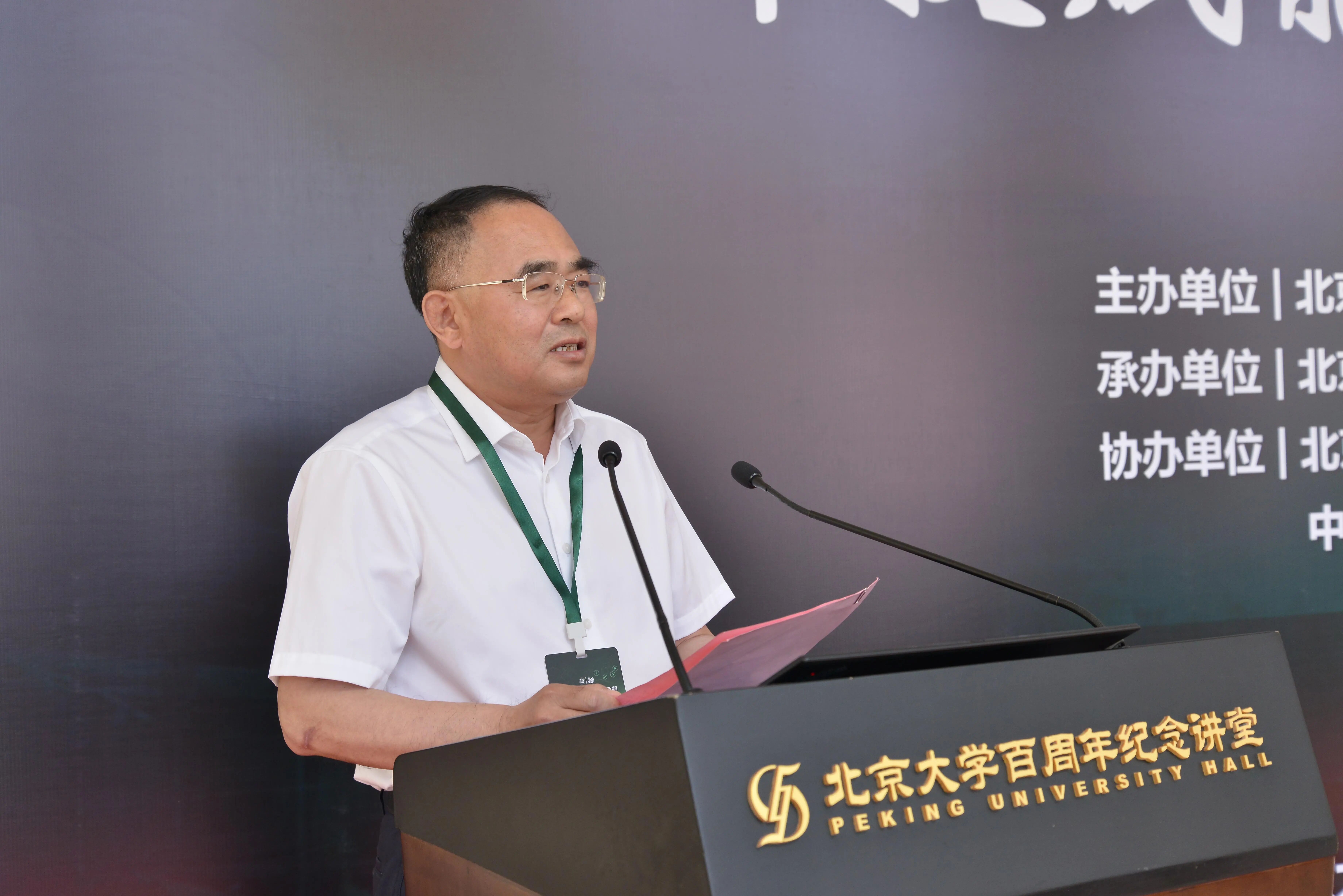 微信图片_2026-06-08_111144_908.jpg 微信图片_2026-06-08_111144_908.jpg