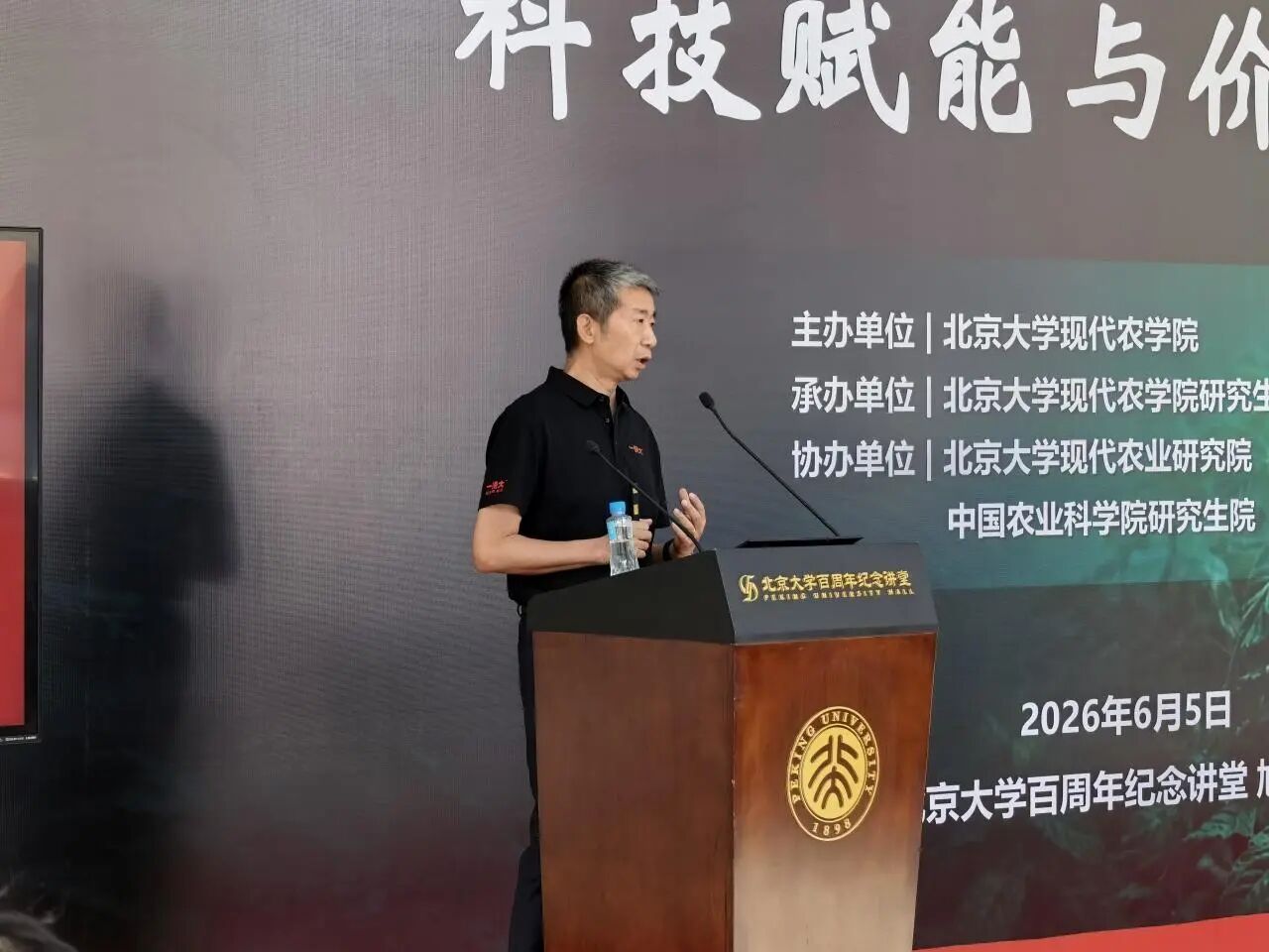 微信图片_2026-06-08_111150_158.jpg 微信图片_2026-06-08_111150_158.jpg