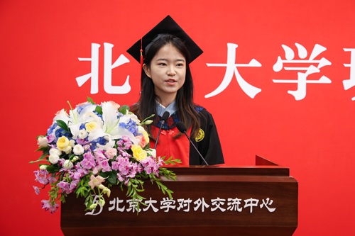 杨敏其.jpg 杨敏其.jpg