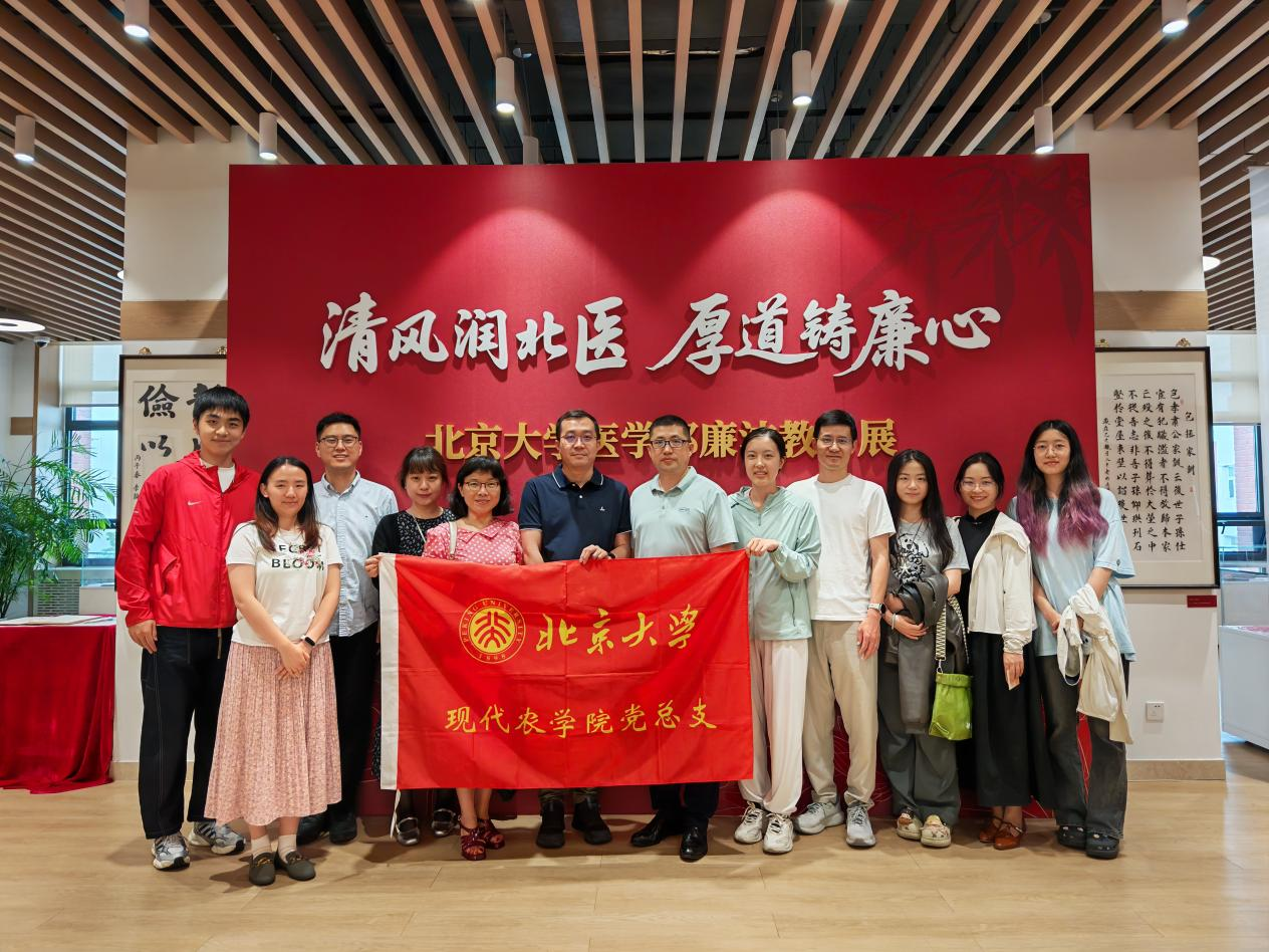 i学部学习.png i学部学习.png
