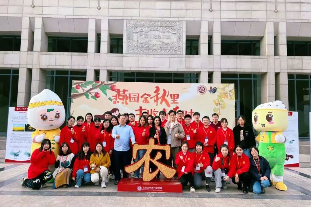 微信图片_2026-07-01_163043_598.jpg 微信图片_2026-07-01_163043_598.jpg