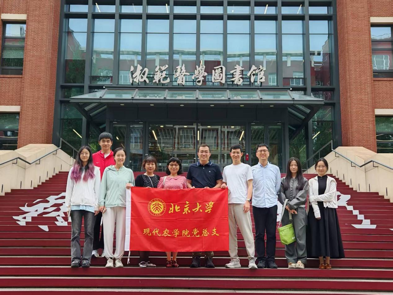 微信图片_2026-07-15_130651_491.png 微信图片_2026-07-15_130651_491.png
